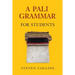 A Pali Grammar for Students