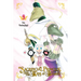 Sacrificial Princess and the King of Beasts, Vol. 9: Volume 9