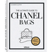 The Ultimate Guide to Chanel Bags