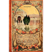 The Pan-Pacific Cookbook 1915 Reprint: Savory Bits From The Worlds Fair In San Franciso