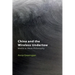 China and the Wireless Undertow: Media as Wave Philosophy