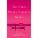 The Great Prajna Paramita Sutra, Volume 9