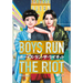 Boys Run the Riot 2