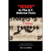 "Jesus" In The N.T. Hebrew Texts: A Textual Analysis of the New Testament Hebrew (Black and White Photos)