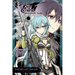 Sword Art Online: Phantom Bullet, Volume 1