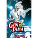 Gin Tama, Vol. 1