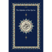 The Qaidah - The Alphabet of the Quran: With Additional lessons according to the Maliki Mazhab