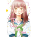 Love Me, Love Me Not, Vol. 5