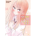 The Girl with the Sanpaku Eyes, Volume 4