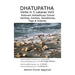 Dhatupatha Verbs in 5 Lakaras Vol3: Relevant Ashtadhyayi Sutras, Vartikas, Karikas, GanaSutras, Tags & Indexes