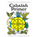 Cabalah Primer: Introduction to English/Hebrew Cabalah