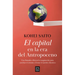 El Capital En La Era del Antropoceno / Capital in the Anthropocene