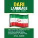 Dari Language: 101 Dari Verbs