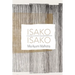 Isako Isako