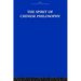The Spirit of Chinese Philosophy