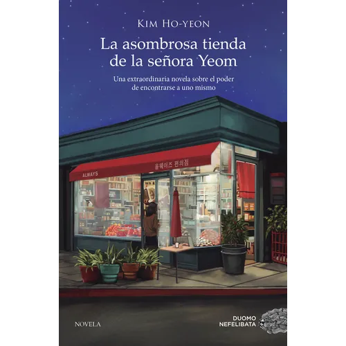 Asombrosa Tienda de la Señora Teom, La