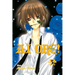 AI Ore!, Vol. 5