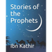 Stories of the Prophets
