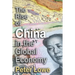 The Rise of China in the Global Economy: The Causes & Consequences of China's Economic Growth for A Level & IB Geography