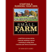 Starting & Running Your Own Small Farm Business: Small-Farm Success Stories * Financial Assistance Sources * Marketing & Selling Ideas * Business Plan