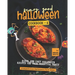 Scary Good Halloween Cookbook - 6: Quick and Easy Halloween Recipes for Your Frightful Party