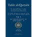 Tafsir al-Qurtubi Vol. 4: Juz' 4: Sūrah Āli 'Imrān 96 - Sūrat an-Nisā' 1 - 23