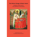 The Divine Liturgy of Saint James (Hardback)