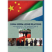 China - Sierra Leone Relations Friendship, Co-operation and Win-Win Diplomacy