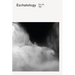 Eschatology