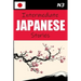 Intermediate Japanese Stories