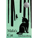 Mala's Cat: A Memoir of Survival in World War II