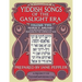 Yiddish Songs of the Gaslight Era Volume 2