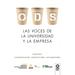 ODS, las voces de la universidad y la empresa
