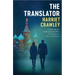 The Translator