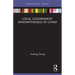 Local Government Innovativeness in China