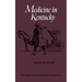 Medicine in Kentucky