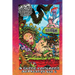 A.B.O. Comix Vol 6: A Queer Prisoner's Anthology, Dreams & Nightmares