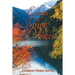 Echoes of Inner Voices