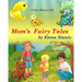 Mom's Fairy Tales: Bundle Series Book with 2 bedtime stories about self-esteem, friendship, helping and giving to others. Children's pict