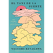 El Taxi de la Suerte: Una Historia Llena de Oportunidades the Lucky Ride: A Novel Full of Opportunity (Spanish Edition)