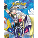 Pokémon: Sun & Moon, Vol. 7