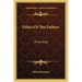 Ethics Of The Fathers: Pirke Avot