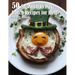 50 St. Patrick's Day Lunch Recipes for Home