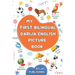 My first bilingual Darija English picture book: 500 illustrated words in the Moroccan Arabic dialect - A visual dictionary with words on everyday them