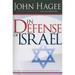 In Defense of Israel, Revised: The Bible's Mandate for Supporting the Jewish State