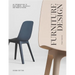 Furniture Design, Second Edition: An Introduction to Development, Materials and Manufacturing