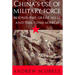 China's Use of Military Force: Beyond the Great Wall and the Long March