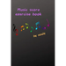 Music score exercise book