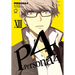 Persona 4 Volume 13