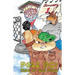 Pets DC: Rise of the Pets